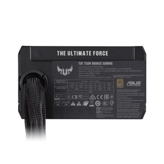 ASUS TUF GAMING 750B POWER SUPPLY resmi