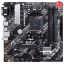ASUS PRIME B450M-A II 4400 DDR4 DVI VGA M2 AM4  resmi