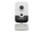 HIKVISION DS-2CD2443G0-IW IR KÜP KAMERA  resmi