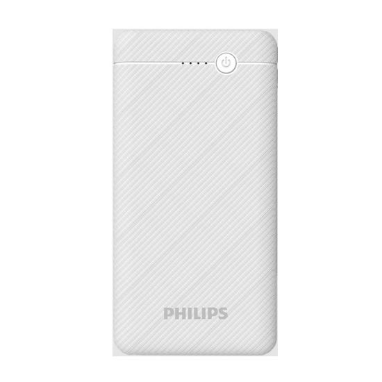 PHİLİPS DLP1710CW/62 BEYAZ 10000 MAH POWERBANK resmi