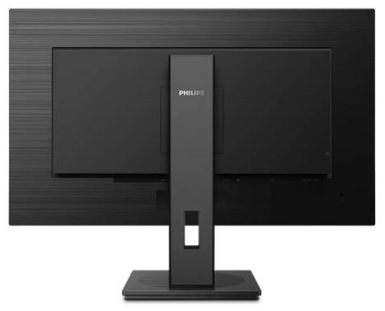 31.5 PHILIPS 325B1L/00 IPS QHD 4MS 75HZ DP HDMI resmi