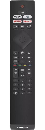 PHİLİPS 43PFS6808 43" FULL HD UYDULU SMART TV resmi