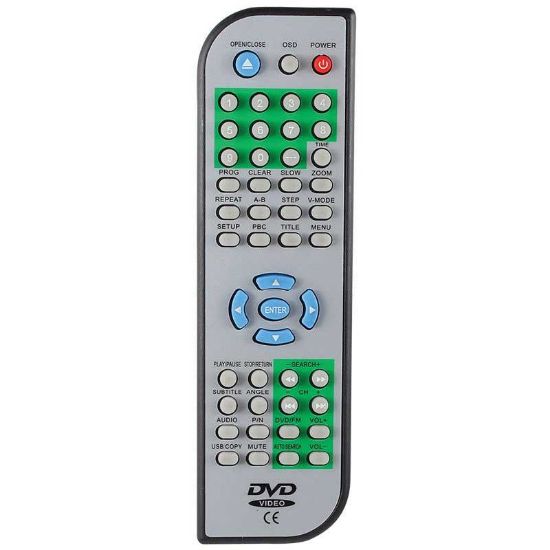 KD SKYTECH ST-868 DVD DIVX KUMANDASI resmi
