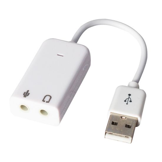 POWERMASTER PM-12623 KABLOLU USB TO 7.1 USB SES KARTI ÇEVİRİCİ APARAT resmi
