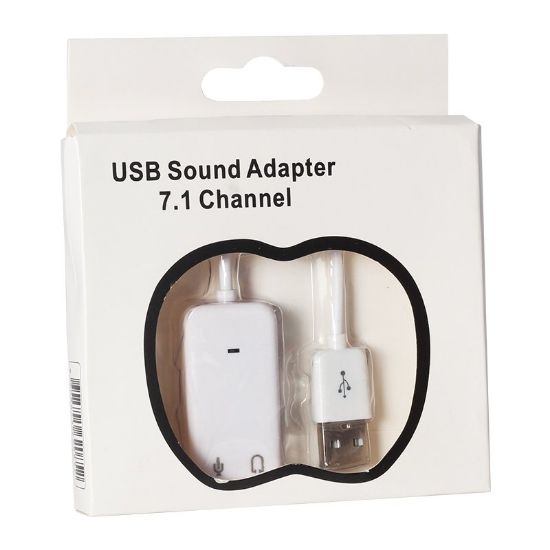 POWERMASTER PM-12623 KABLOLU USB TO 7.1 USB SES KARTI ÇEVİRİCİ APARAT resmi
