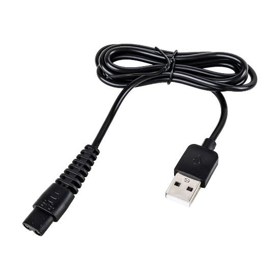POWERMASTER TIRAŞ MAKİNALARI İÇİN USB ŞARJ KABLOSU 1 METRE resmi