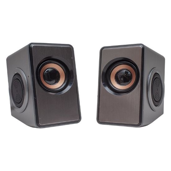 MAGICVOICE FT-2048 1+1 USB PC HOPARLÖR (2X3 WATT) resmi