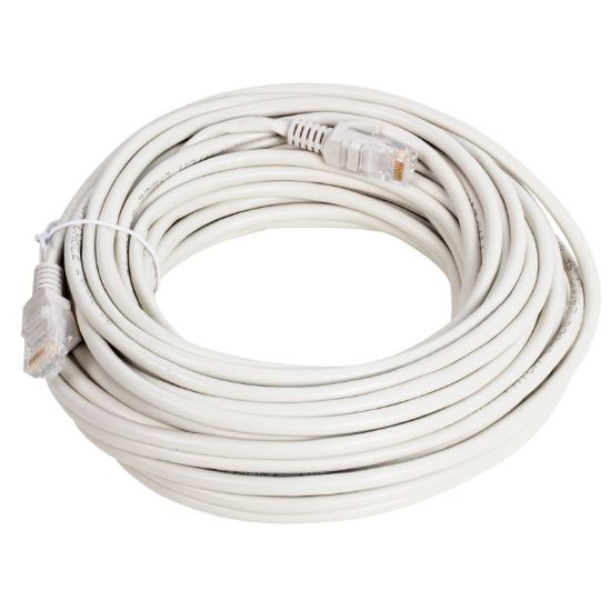 POWERMASTER 15 METRE POŞETLİ GRİ CAT5 KABLO resmi