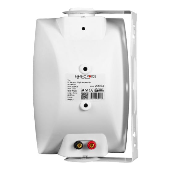 MAGICVOICE MV-20963 13 CM 180 WATT 8 OHM 5 İKİ YOLLU BEYAZ TRAFOSUZ HOPARLÖR (DH 5AW) resmi