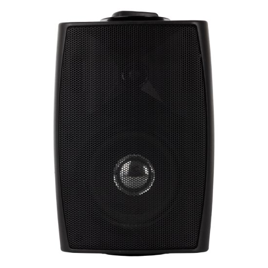 MAGICVOICE MV-20966 16.5 CM 200 WATT 8 OHM 6.5 İKİ YOLLU SİYAH TRAFOSUZ HOPARLÖR (DH 6AB) resmi