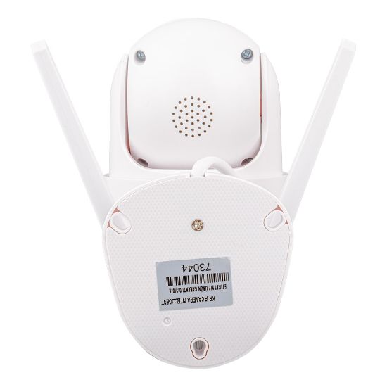 YOOSEE YS-06 MINI SPEED DOME WİFİ IP KAMERA SD KART resmi