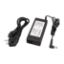 POWERMASTER PM-31065 19.5 VOLT - 4.7 AMPER 6.0*4.4 UÇLU SONY NOTEBOOK ADAPTÖR (SAMSUNG LED TV) resmi