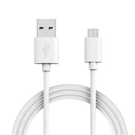 POWERMASTER SAMSUNG MICRO USB 1 METRE ŞARJ VE DATA KABLOSU resmi