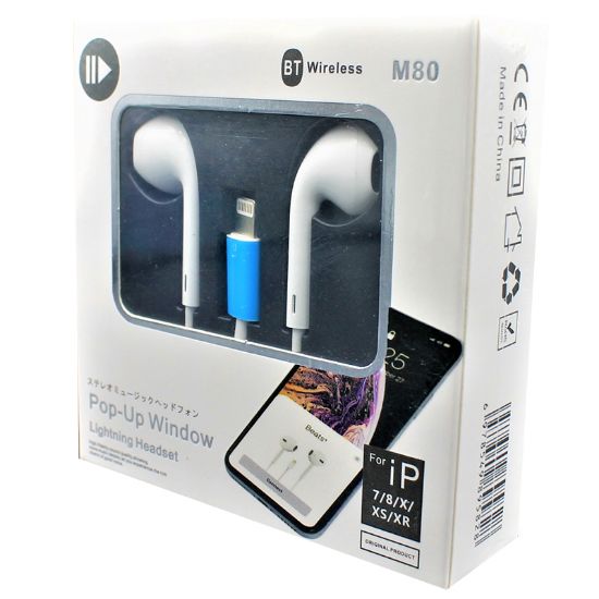 POWERMASTER PM-3808 LIGHTINING GİRİŞLİ KABLOLU KULAKLIK (BLUETOOTH İLE ÇALIŞIR) resmi