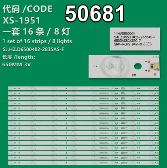 WKSET-5681 36570X16 SJ.HZ.D6500402-2835AS-F 16 ADET LED BAR resmi