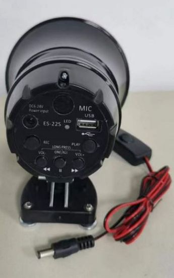 MAGICVOICE DC 6-24V ANFİ HORN HOPARLÖR resmi