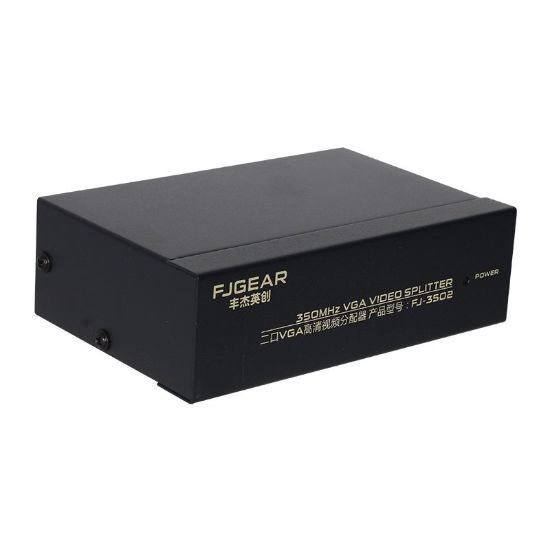 POWERMASTER PM-3502 2 PORT VGA SPLITTER DAĞITICI (350MHZ - 1920X1440) resmi
