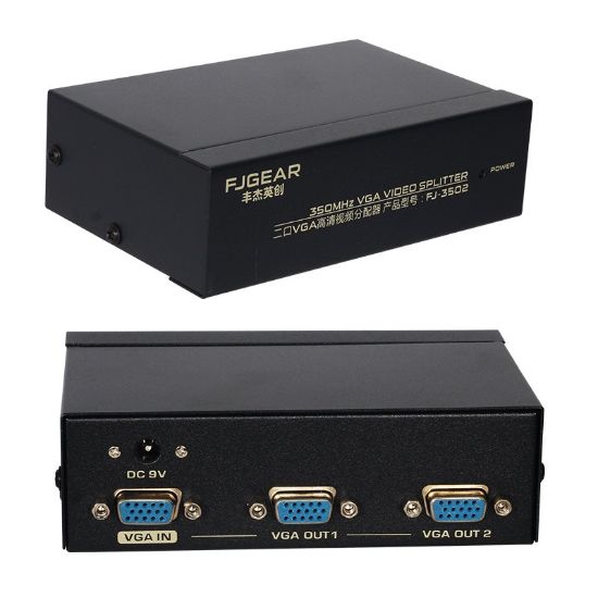 POWERMASTER PM-3502 2 PORT VGA SPLITTER DAĞITICI (350MHZ - 1920X1440) resmi
