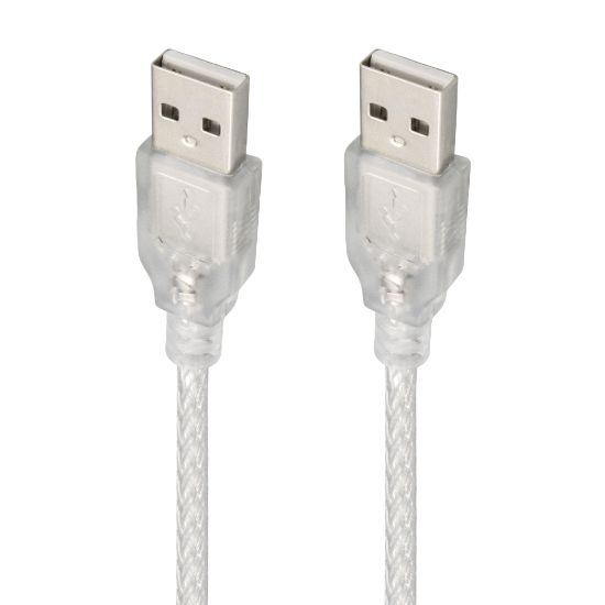 POWERMASTER 3 METRE 2.0V ŞEFFAF USB ERKEK-ERKEK KABLO resmi