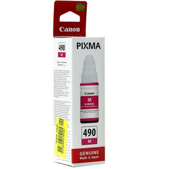 CANON GI-490M KIRMIZI KARTUŞ resmi