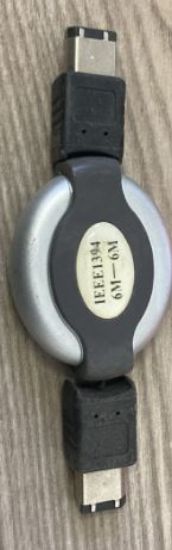 POWERMASTER PM-25375 FIREWIRE IEEE 1394 6 PIN-6 PIN APARAT resmi