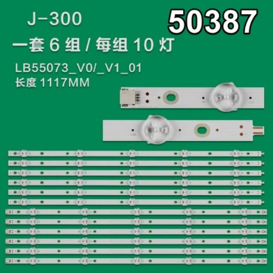 WKSET-5387 36268X6 36269X6 LB55073 12 ADET LED BAR resmi