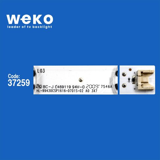 WKSET-6589 37259X3 HL-99430CSP1616-0701S-02 A1 3X7 43UN80_HONGLI.SMALL 3 ADET LED BAR resmi