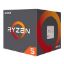 AMD RYZEN 5 4600G 3.7 GHz AM4 İŞLEMCİ resmi