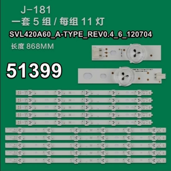 WKSET-6399 35128X5 35129X5 SVL420A60_A/BTYPE_REV0.4_6_120704  10 ADET LED BAR resmi