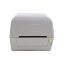 ARGOX CP-2140EX PRO BARKOD YAZICI ETHERNET resmi