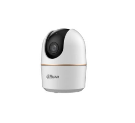 DAHUA DH-H4A 4MP 3.6MM IR WİFİ PAN/TİLT IP KAMERA resmi