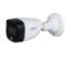 DAHUA HAC-HFW1209C-LED-0360B-S2 2MP 3.6MM 4İN1 FULLCOLOR HDCVI BULLET KAMERA resmi