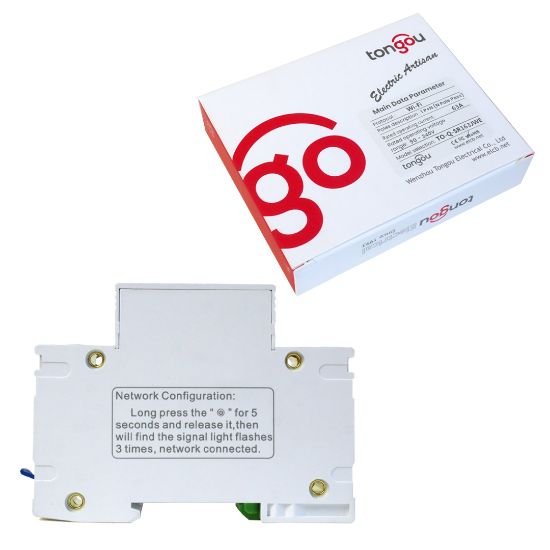 POWERMASTER PM-14603 AKILLI EV SİSTEMİ İÇİN WİFİ SİGORTA 63A (TONGOU - EWELİNK) resmi