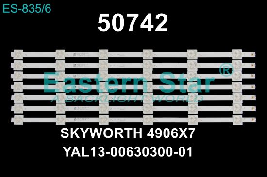WKSET-5742 35041X7 SKYWORTH 4906X7 - 175-180 3.0-3.3 C - YAL13-00630300-01 7 ADET LED BAR resmi
