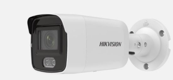 HIKVISION DS-2CD2047G2-LU 4MP 3.6MM COLORVU IP BULLET KAMERA resmi