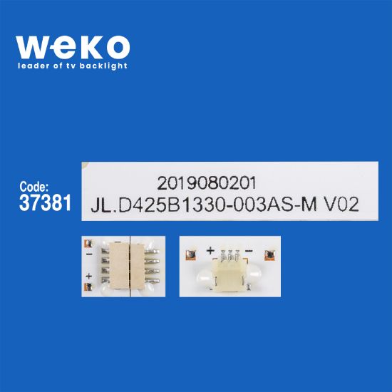 M 51724 resmi