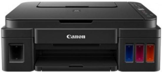 CANON PIXMA G3410 TANKLI RENKLİ YAZ/TAR/FOT Wi-Fi A4 resmi