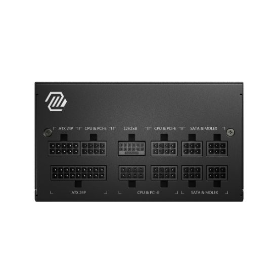 MSI MAG A850GL PCIE5 850W 80+ GOLD PSU resmi