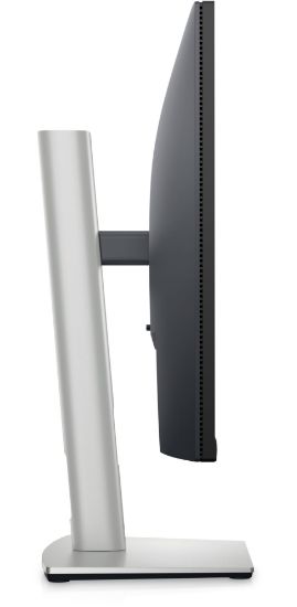 23.8 DELL P2423D IPS QHD 8MS 60HZ HDMI DP resmi