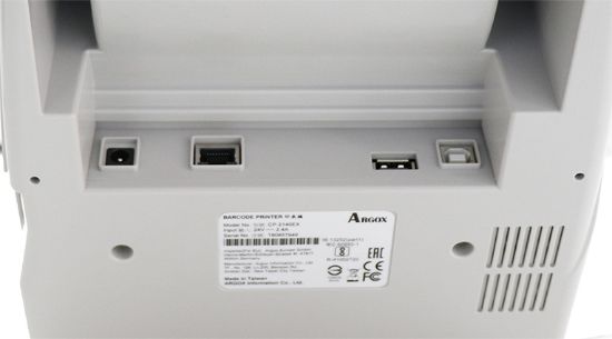 ARGOX CP-2140EX BARKOD YAZICI ETHERNET resmi