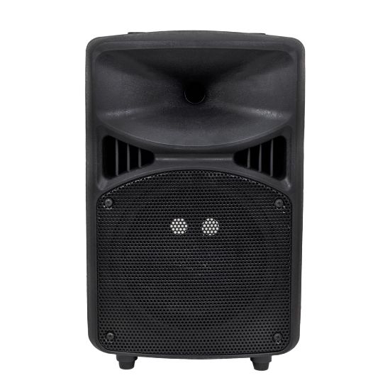 MAGICVOICE MV-22326 20 CM 8 PLASTİK BOŞ KASA KABİN resmi