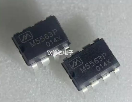 M 5563P DIP-8 ENTEGRE DEVRE resmi