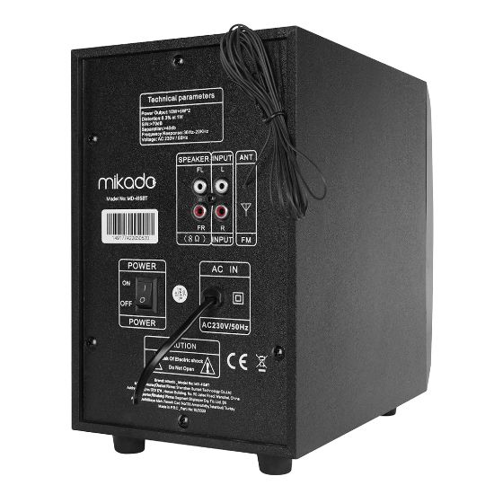 MİKADO MD-415BT RGB 2+1 20 WATT BASSLI FM/BT/SD/USB BLUETOOTH SES SİSTEMİ MULTİMEDYA HOPARLÖR resmi
