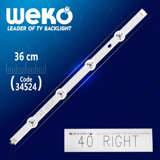 400DLED_SLIM_RIGHT-TYPE_40LED_REV00 - 36 CM 4 LEDLİ (WK-620) resmi