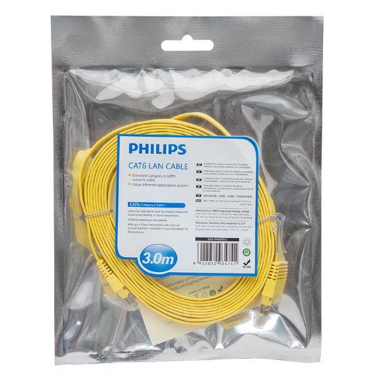 PHILIPS SWA1949W/93-3 SARI YASSI FLAT UTP 3 METRE POŞETLİ CAT6 KABLO resmi