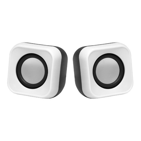 FRISBY FS-2126U USB 2.0 BEYAZ HOPARLÖR  resmi