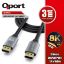 QPORT (Q-DP34) DISPLAY PORT 3 METRE KABLO resmi