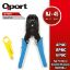 QPORT Q-PEN5 RJ45/RJ11/RJ12 SIKMA PENSESİ + KABLO SIYIRICI resmi