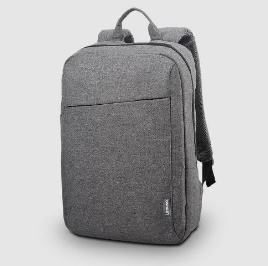 LENOVO B210 ECO 16" NOTEBOOK SIRT ÇANTA 4X40T84058 resmi