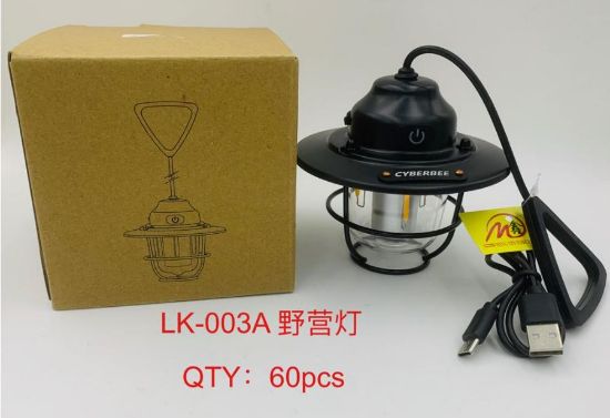 POWERMASTER LK-003A KAMP LAMBASI resmi